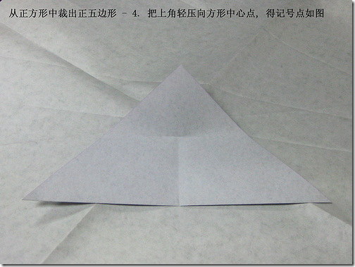 wps6895.tmp